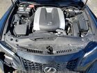2023 Lexus Is 350 F Sport Black vin: JTHGZ1E21P5030107