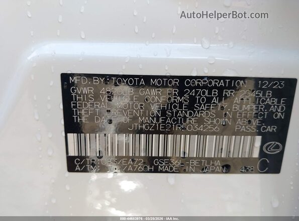 JTHGZ1E21R5034256 2024 LEXUS IS 350 Белый Вид подкапотного пространства