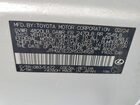2024 Lexus Is 350 F Sport Белый vin: JTHGZ1E22R5034928