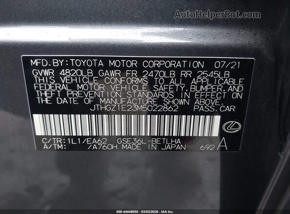 JTHGZ1E23M5022862 2021 LEXUS IS 350 Серый Вид подкапотного пространства