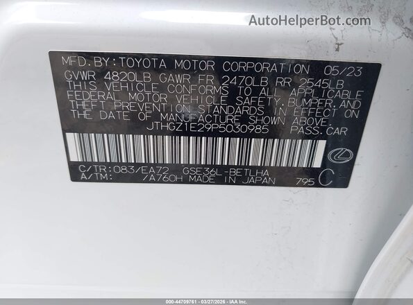 JTHGZ1E29P5030985 2023 LEXUS IS 350 Белый Вид подкапотного пространства
