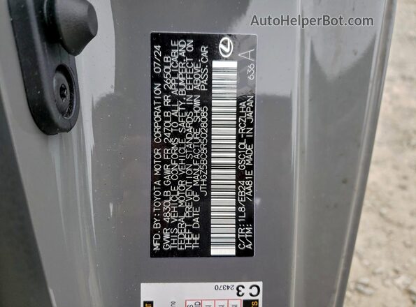 JTHGZ5BC8R5028085 2024 LEXUS RC Серый Вид подкапотного пространства