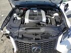 2025 Lexus Rc 350 F Sport Белый vin: JTHGZ5BC9S5028425