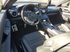 2023 Lexus Rc 350 F Sport Серебряный vin: JTHGZ5DC6P5012218