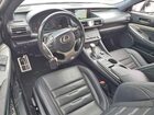 2016 Lexus Rc 200t Base Silver vin: JTHHA5BC1G5004705