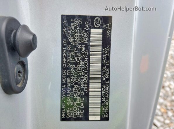 JTHHA5BC1G5004705 2016 LEXUS RC Silver ძრავის განყოფილების ხედი