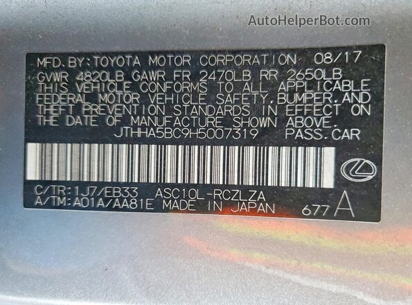 JTHHA5BC9H5007319 2017 LEXUS RC Gray ძრავის განყოფილების ხედი