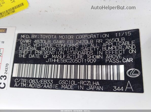 JTHHE5BC2G5011909 2016 LEXUS RC 350 White Widok komory silnika