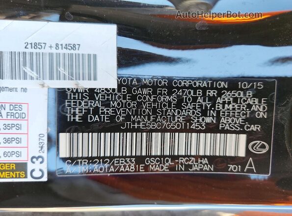 JTHHE5BC7G5011453 2016 LEXUS RC Black Engine compartment view