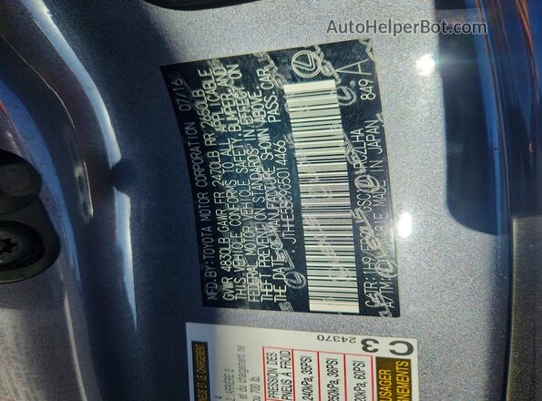 JTHHE5BC9G5014466 2016 LEXUS RC Серый Вид подкапотного пространства