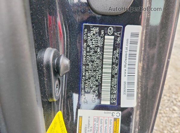 JTHHE5BCXG5014475 2016 LEXUS RC Черный Вид подкапотного пространства
