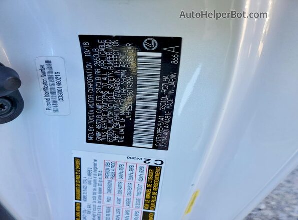 JTHHZ5BCXK5019396 2019 LEXUS RC Белый Вид подкапотного пространства
