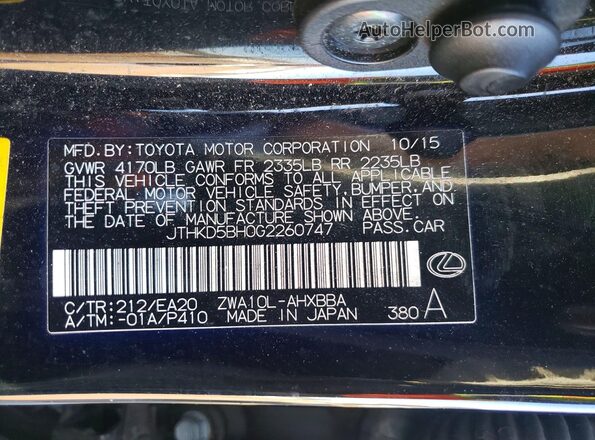 JTHKD5BH0G2260747 2016 LEXUS CT Черный Вид подкапотного пространства