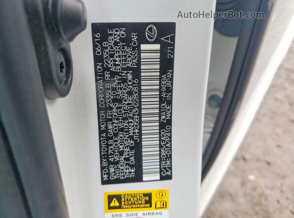 JTHKD5BH3H2280816 2017 LEXUS CT Белый Вид подкапотного пространства