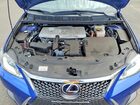 2016 Lexus Ct Синий vin: JTHKD5BH4G2265434