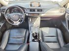 2017 Lexus Ct 200h Base Серый vin: JTHKD5BH4H2286561