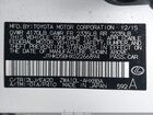 2016 Lexus Ct 200h   Белый vin: JTHKD5BHXG2266894