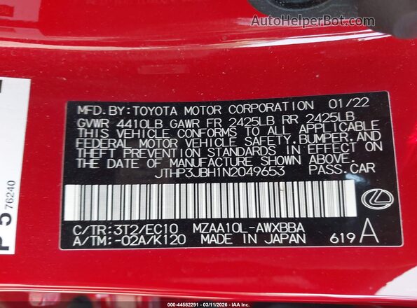 JTHP3JBH1N2049653 2022 LEXUS UX 200 Red Вид підкапотного простору