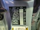 2024 Lexus Ux 250h Premium Silver vin: JTHP6JBH6R2174287