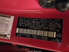 2024 Lexus Ux 250h Premium Red vin: JTHP9JBH0R2071762