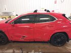 2024 Lexus Ux 250h Premium Red vin: JTHP9JBH0R2071762