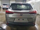 2021 Lexus Ux 250h Base Silver vin: JTHP9JBH1M2051965