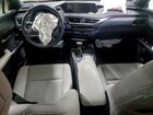 2021 Lexus Ux 250h Base Silver vin: JTHP9JBH1M2051965