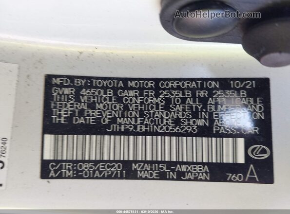 JTHP9JBH1N2056293 2022 LEXUS UX 250H White Vista del compartimento del motor