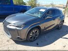 2023 Lexus Ux 250h Premium Серый vin: JTHP9JBH1P2070410