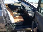 2023 Lexus Ux 250h Premium Серый vin: JTHP9JBH1P2070410