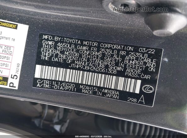 JTHP9JBH2N2061308 2022 LEXUS UX 250H Gray Widok komory silnika