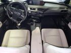 2022 Lexus Ux 250h Base Синий vin: JTHP9JBH2N2061938