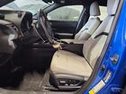2022 Lexus Ux 250h Base Синий vin: JTHP9JBH2N2061938