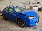 2022 Lexus Ux 250h Base Синий vin: JTHP9JBH2N2061938