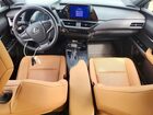 2024 Lexus Ux 250h Premium White vin: JTHP9JBH2R2074114