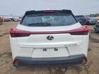 2024 Lexus Ux 250h Premium White vin: JTHP9JBH2R2074114