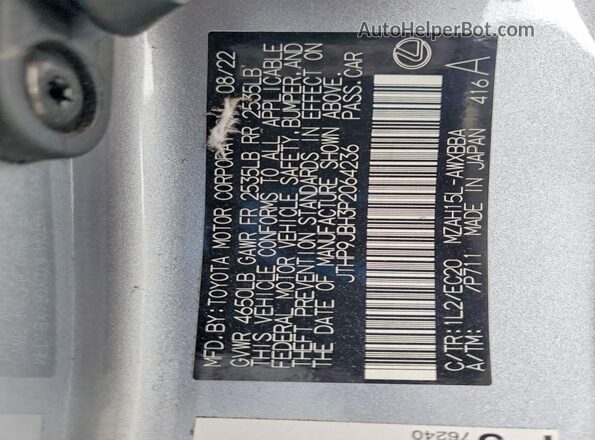 JTHP9JBH3P2064236 2023 LEXUS UX Silver Vista del compartimento del motor