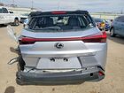 2023 Lexus Ux 250h Premium Silver vin: JTHP9JBH3P2064236