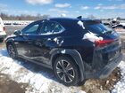 2020 Lexus Ux 250h Base Black vin: JTHP9JBH4L2023169 2020 Lexus Ux 250h Base Black vin: JTHP9JBH4L2023169