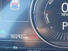 2021 Lexus Ux 250h   White vin: JTHP9JBH4M2041379