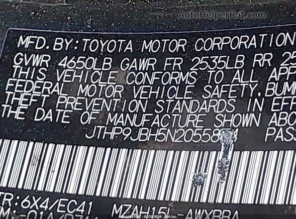 JTHP9JBH5N2055874 2022 LEXUS UX 250H Зеленый Вид подкапотного пространства