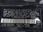 2022 Lexus Ux 250h   Black vin: JTHP9JBH6N2057617