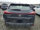 2023 Lexus Ux 250h Premium Черный vin: JTHP9JBH7P2065261