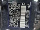 2023 Lexus Ux 250h Premium Черный vin: JTHP9JBH7P2065261