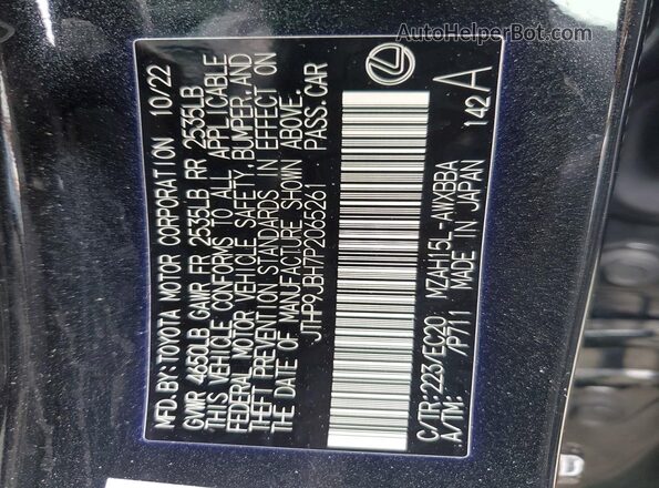 JTHP9JBH7P2065261 2023 LEXUS UX Черный Вид наклейки с VIN-кодом