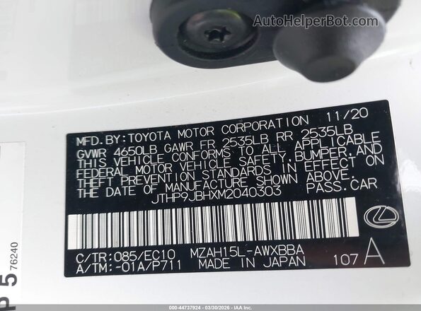 JTHP9JBHXM2040303 2021 LEXUS UX 250H White Vista del compartimento del motor