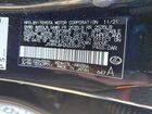 2022 Lexus Ux 250h Base Черный vin: JTHR9JBH2N2056912