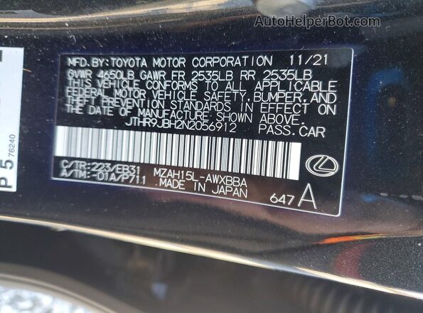 JTHR9JBH2N2056912 2022 LEXUS UX Черный Панорамный вид салона 360°