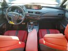 2022 Lexus Ux 250h Base Черный vin: JTHR9JBH2N2056912