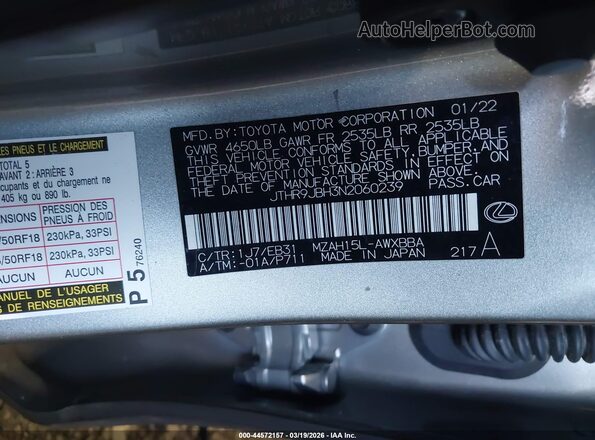 JTHR9JBH3N2060239 2022 LEXUS UX 250H Beige Вид підкапотного простору